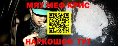 ПСИЛОЦИБИНОВЫЕ ГРИБЫ Ликино-Дулёво