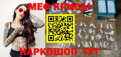 MDMA Ливны
