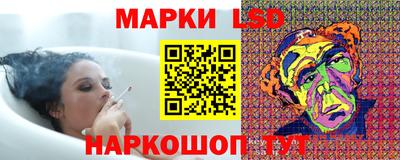 эйфоретик Лесосибирск