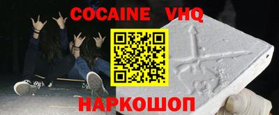ПСИЛОЦИБИНОВЫЕ ГРИБЫ Ликино-Дулёво