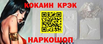 эйфоретик Лесосибирск