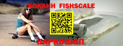 ПСИЛОЦИБИНОВЫЕ ГРИБЫ Ликино-Дулёво