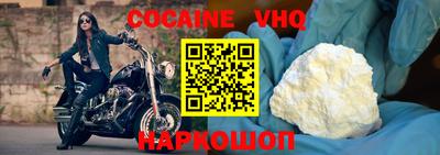 тгк Малоярославец
