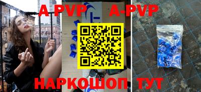 MDMA Ливны