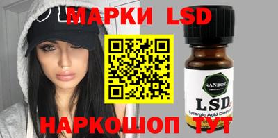 MDMA Ливны