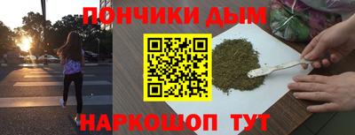 ПСИЛОЦИБИНОВЫЕ ГРИБЫ Ликино-Дулёво
