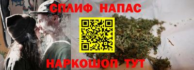 ПСИЛОЦИБИНОВЫЕ ГРИБЫ Ликино-Дулёво