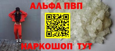 MDMA Ливны