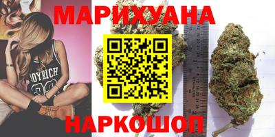 MDMA Ливны