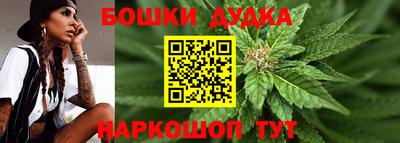 ПСИЛОЦИБИНОВЫЕ ГРИБЫ Ликино-Дулёво