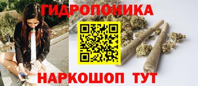 ПСИЛОЦИБИНОВЫЕ ГРИБЫ Ликино-Дулёво