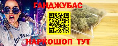 ПСИЛОЦИБИНОВЫЕ ГРИБЫ Ликино-Дулёво
