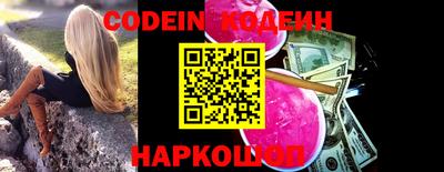 MDMA Ливны