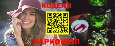 ПСИЛОЦИБИНОВЫЕ ГРИБЫ Ликино-Дулёво
