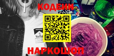 MDMA Ливны
