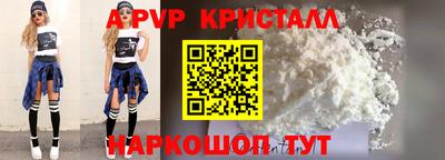 ПСИЛОЦИБИНОВЫЕ ГРИБЫ Ликино-Дулёво