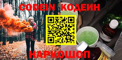 MDMA Ливны