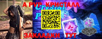 ПСИЛОЦИБИНОВЫЕ ГРИБЫ Ликино-Дулёво