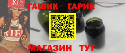 ПСИЛОЦИБИНОВЫЕ ГРИБЫ Ликино-Дулёво