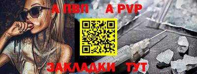 эйфоретик Лесосибирск