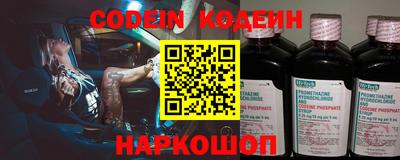 MDMA Ливны