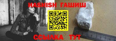ПСИЛОЦИБИНОВЫЕ ГРИБЫ Ликино-Дулёво