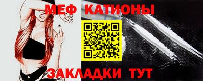 эйфоретик Лесосибирск